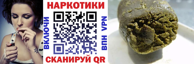 Названия наркотиков Верхняя Пышма COCAIN Лсд 25 Амфетамин Марихуана APVP Гашиш