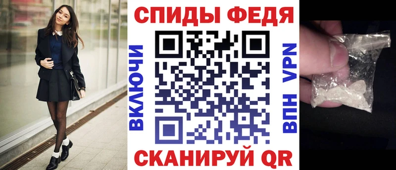 Amphetamine 97%  МЕГА вход  Верхняя Пышма 
