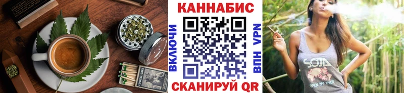 наркота  Верхняя Пышма  Cannafood конопля 