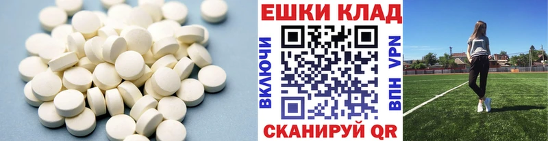 купить наркотик  omg ссылки  Ecstasy louis Vuitton  Верхняя Пышма 