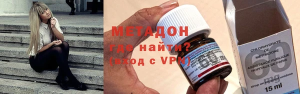 трава Аркадак