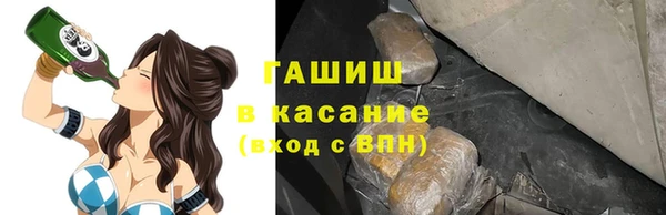 трава Аркадак
