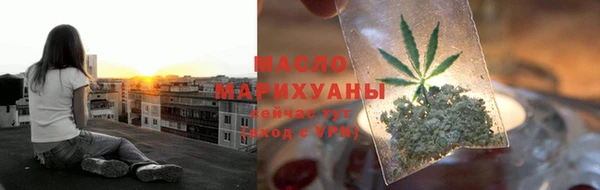 трава Аркадак