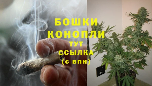 амф Баксан