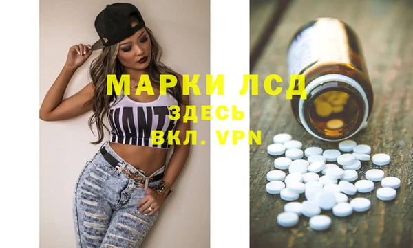 прущая мука Саяногорск