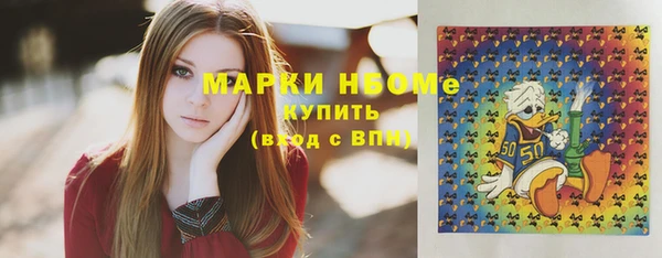 трава Аркадак