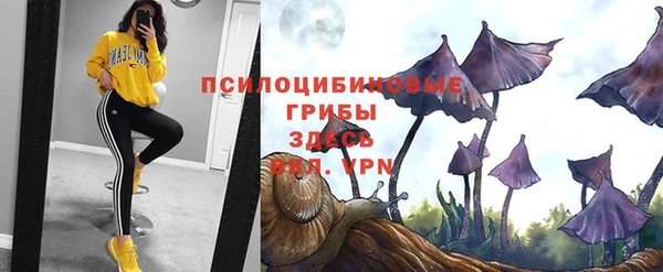 меф VHQ Арсеньев