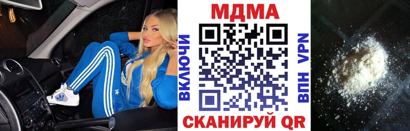 сколько стоит  Верхняя Пышма  MDMA VHQ 