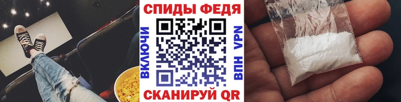 Первитин кристалл  ссылка на мегу ССЫЛКА  Верхняя Пышма 