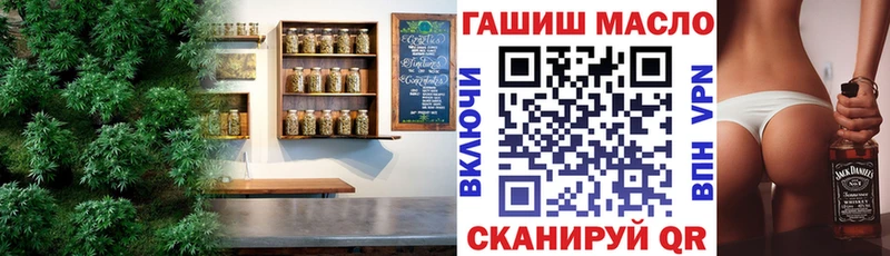 ТГК THC oil Верхняя Пышма
