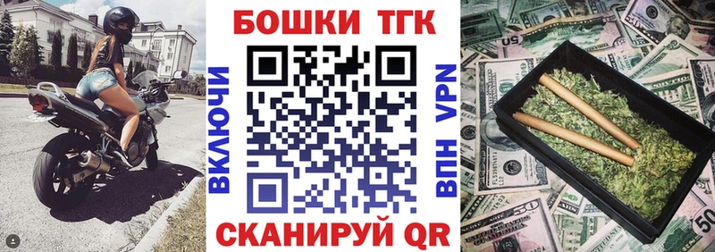 Шишки марихуана семена  мега ссылки  Верхняя Пышма 